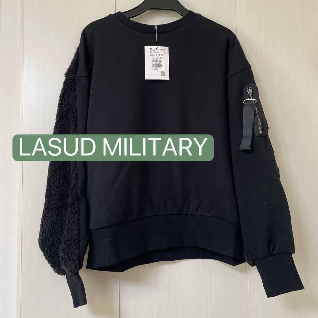 スコットクラブ ヤマダヤ　LASUDMILITARY ブラック トレーナー