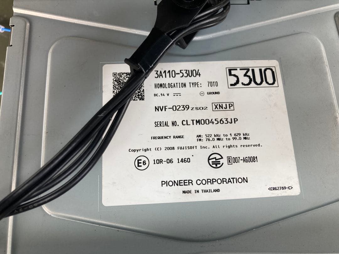 MK54 94 スペーシア！全方位モニター対応カーナビ