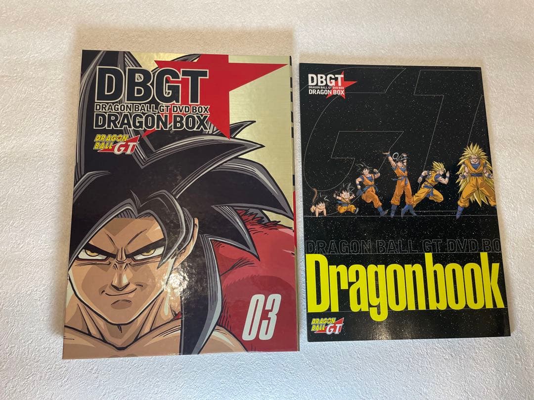 ドラゴンボールGT DVDボックス