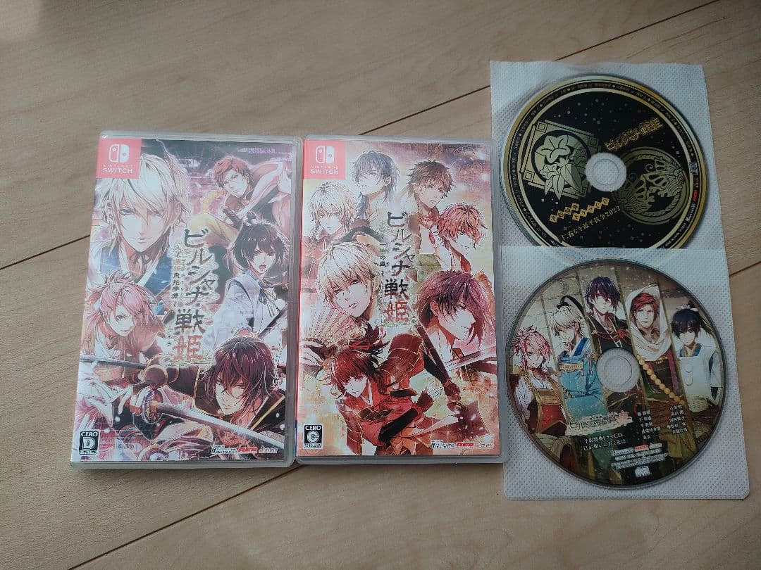 【セット】ビルシャナ戦姫 源平飛花夢想＆一樹の風（予約特典ドラマCD付）