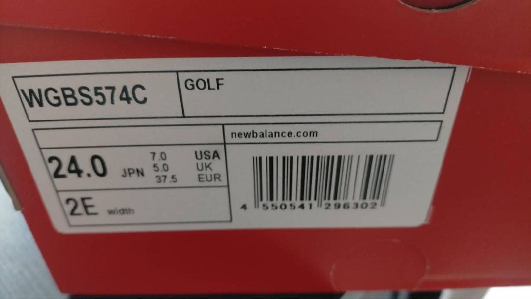 新品 ニューバランス 574 シリーズ ゴルフシューズ ボア 24cm