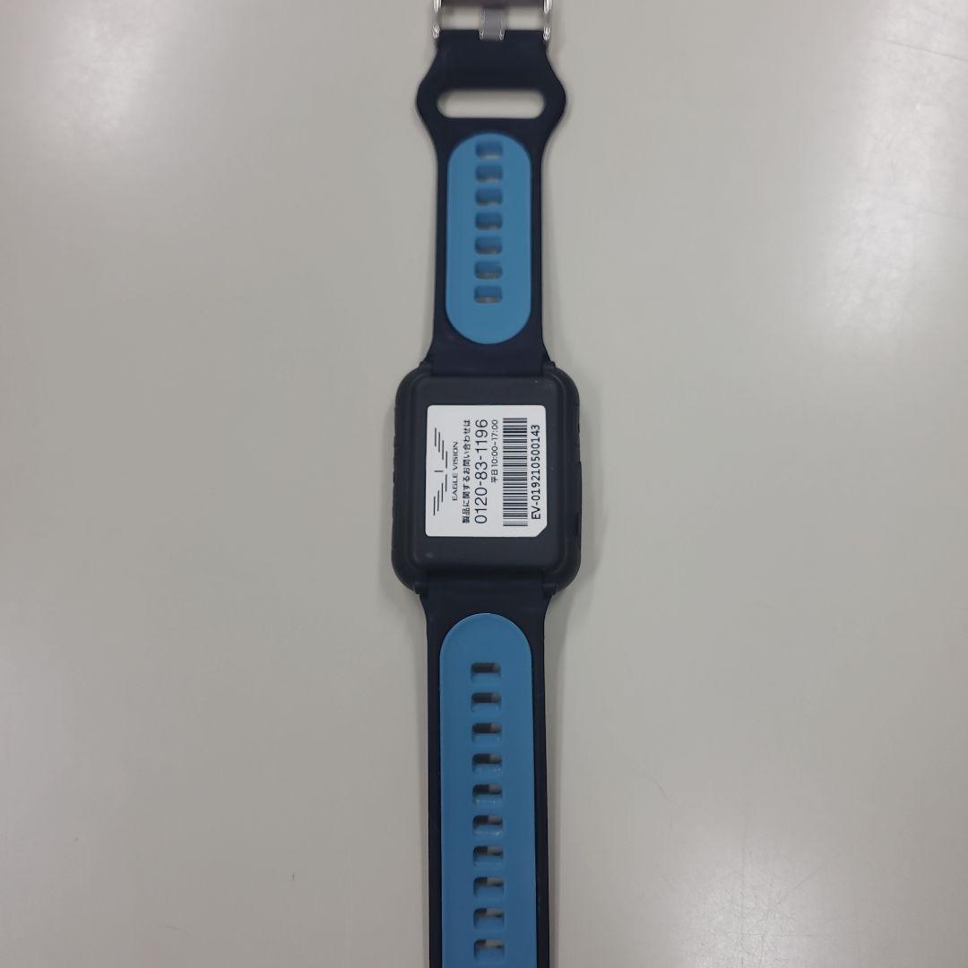 EAGLE VISION watch 5　限定 ロサーセンコラボ