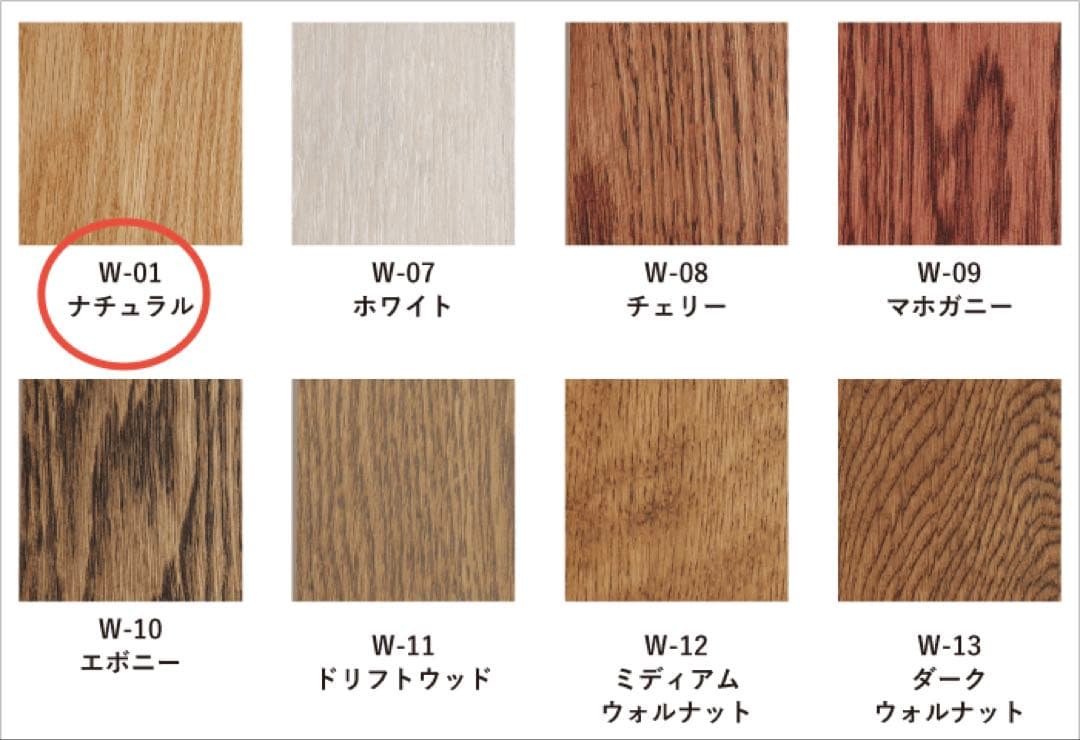 ハイエース 窓パネル 開閉式 左右セット ナチュラル色 Kay.Takashi様