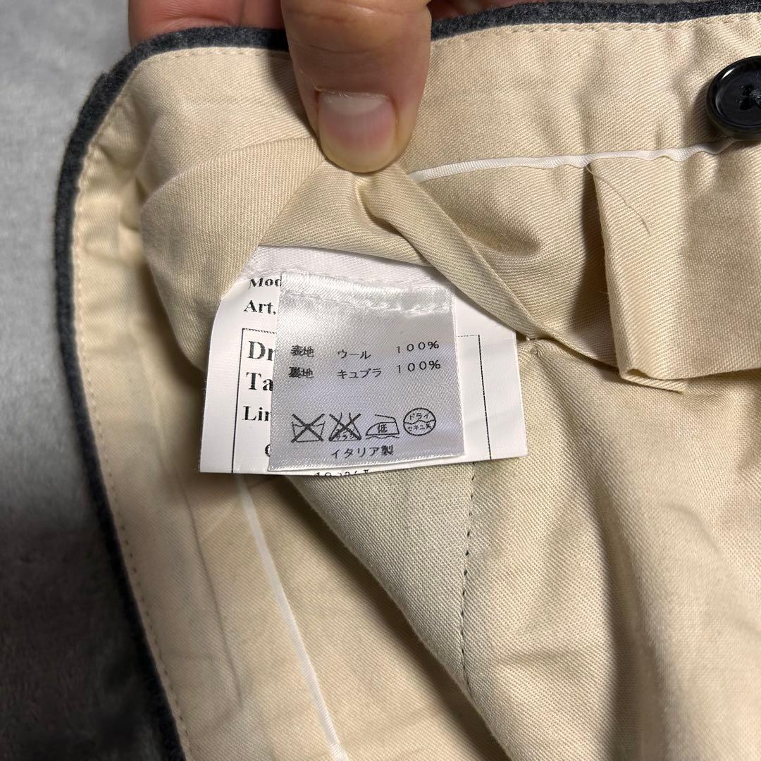 De Petrillo フランチネルチョークストライプスーツ グレー