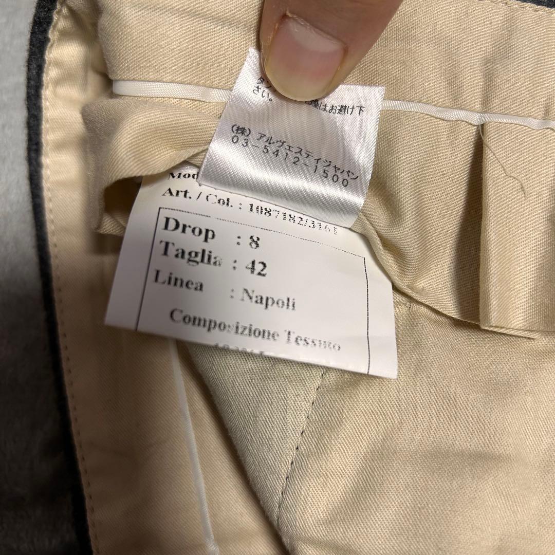 De Petrillo フランチネルチョークストライプスーツ グレー