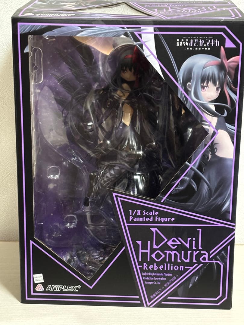 まどマギ　悪魔ほむら　フィギュア