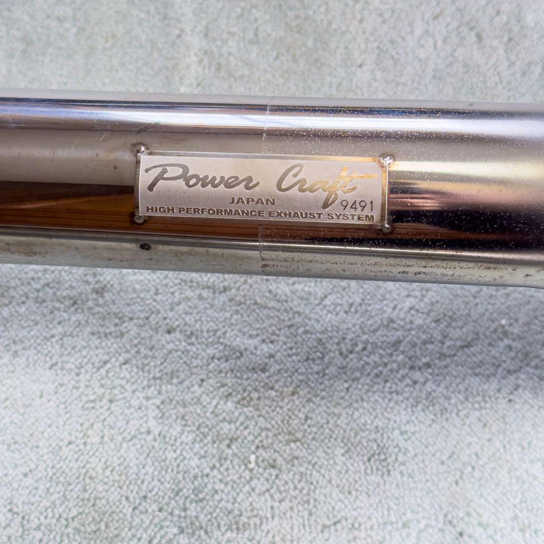 86/BRZ zn6 zc6 前期用　中間マフラー　パワークラフト　ストレート