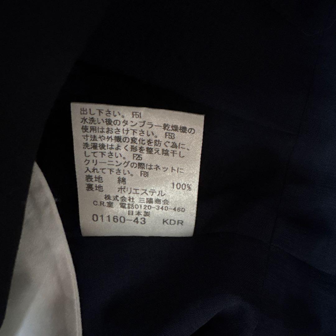 BURBERRY バーバリー 半袖ワンピース 120白襟 濃紺 フォーマル