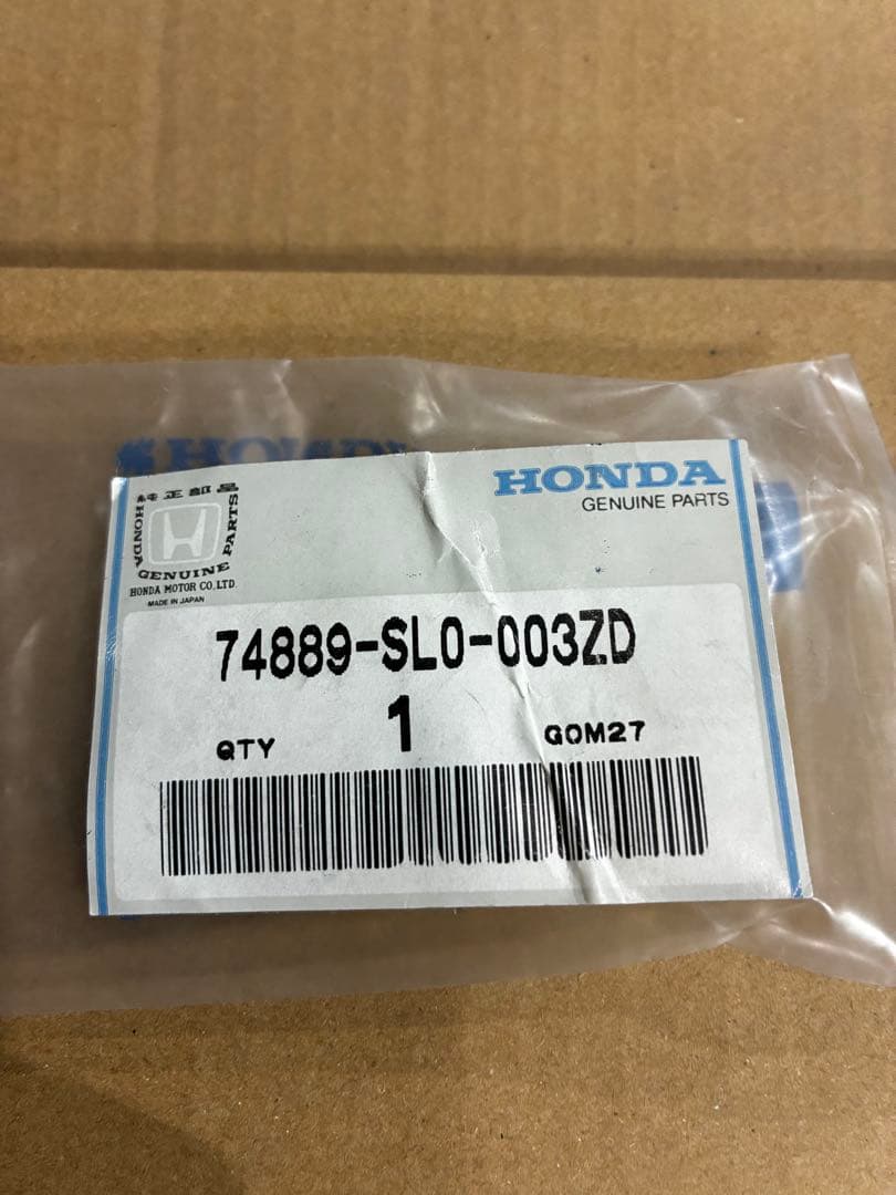 ホンダ純正 NSX サイドガーニッシュ カウルサイド ライニング トリム詰合わせ