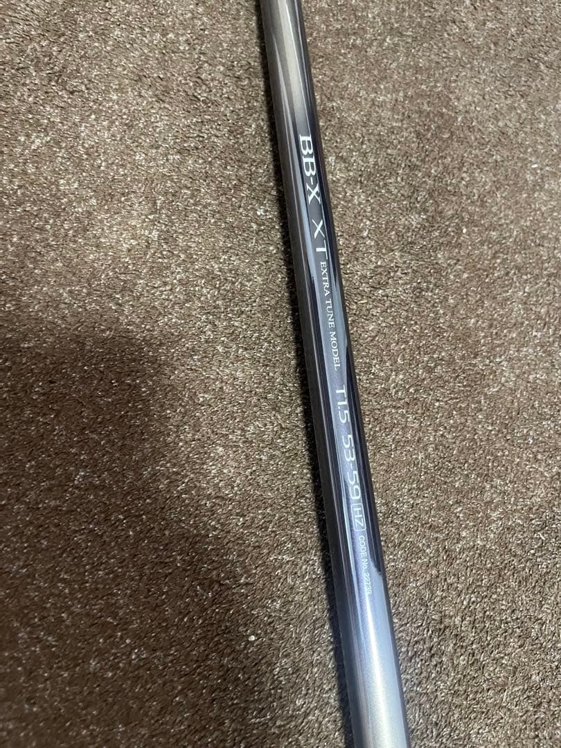 シマノ・BB-X エクストラチューンモデル T1.5 53-59