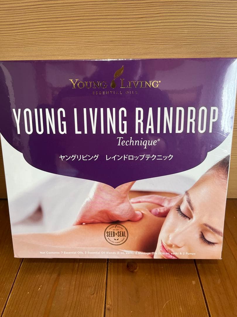 YOUNG LIVING RAINDROP Technique レインドロップ