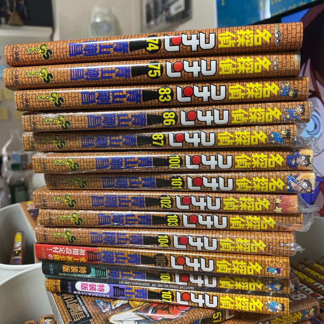 【一部新品】名探偵コナン1-59.74.75.83.86.87.100-107巻