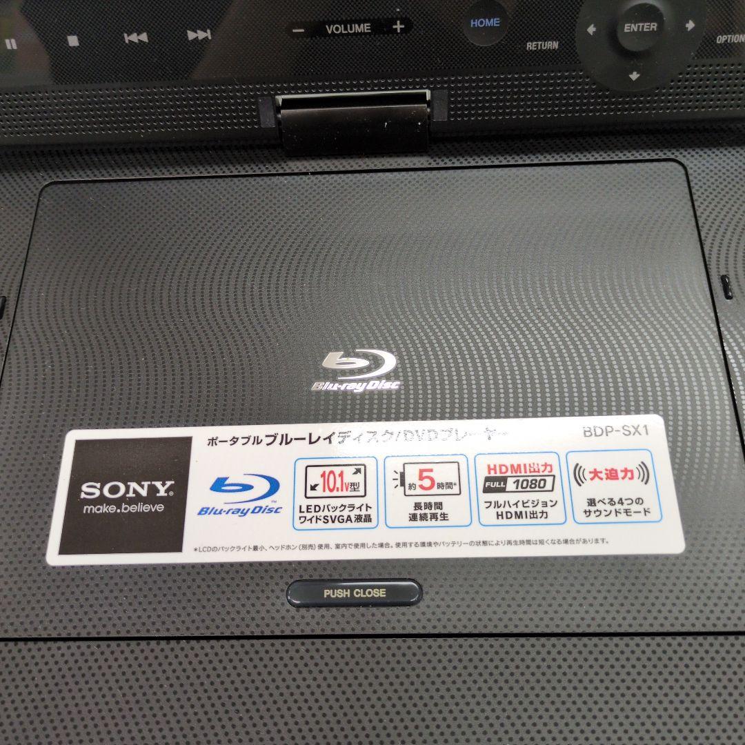 SONY ポータブル ブルーレイ/DVDプレーヤー BDP-SX1