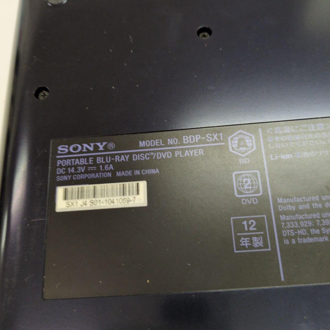 SONY ポータブル ブルーレイ/DVDプレーヤー BDP-SX1