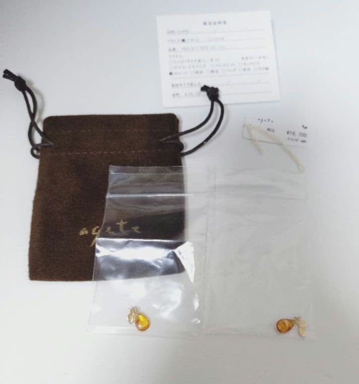 ☆未使用☆agete アンバー ピアスチャーム