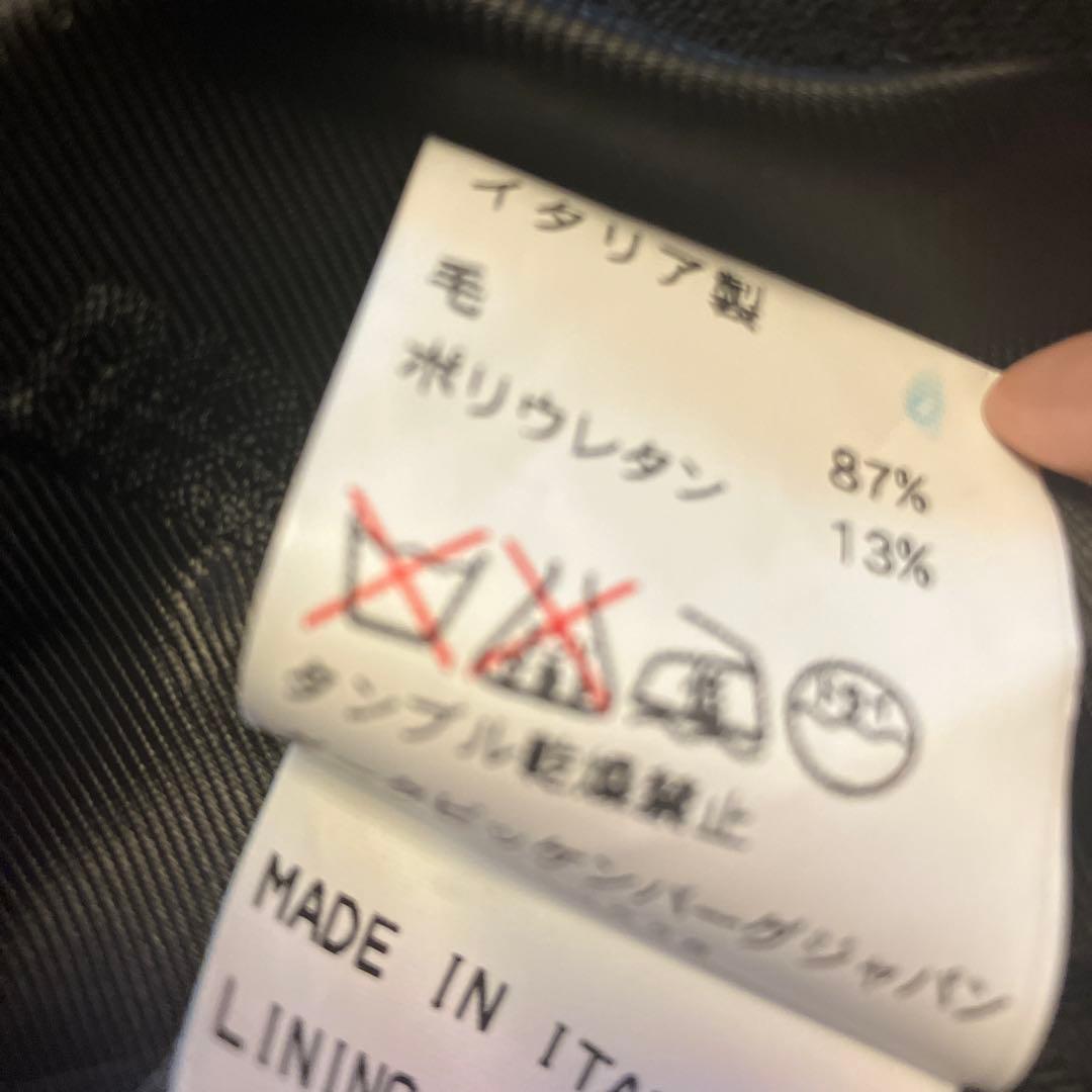 ダークビッケンバーグ　チェーン付き細身ロングジャケット　コート