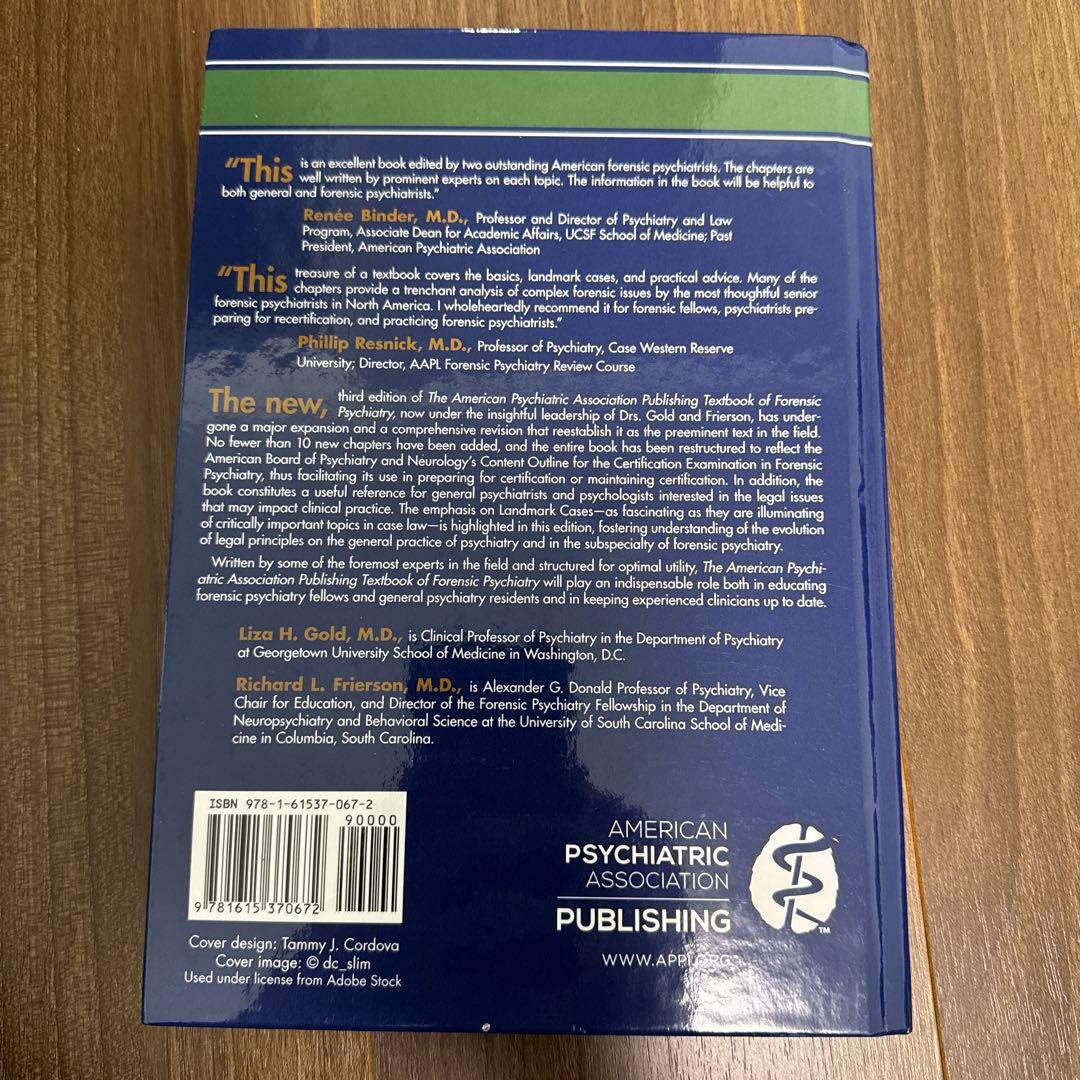 健康・医学 Textbook of Forensic Psychiatry, 3rd ed.