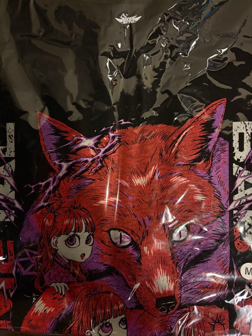 BABYL L FOUTH WORLD TOURTシャツMサイズ