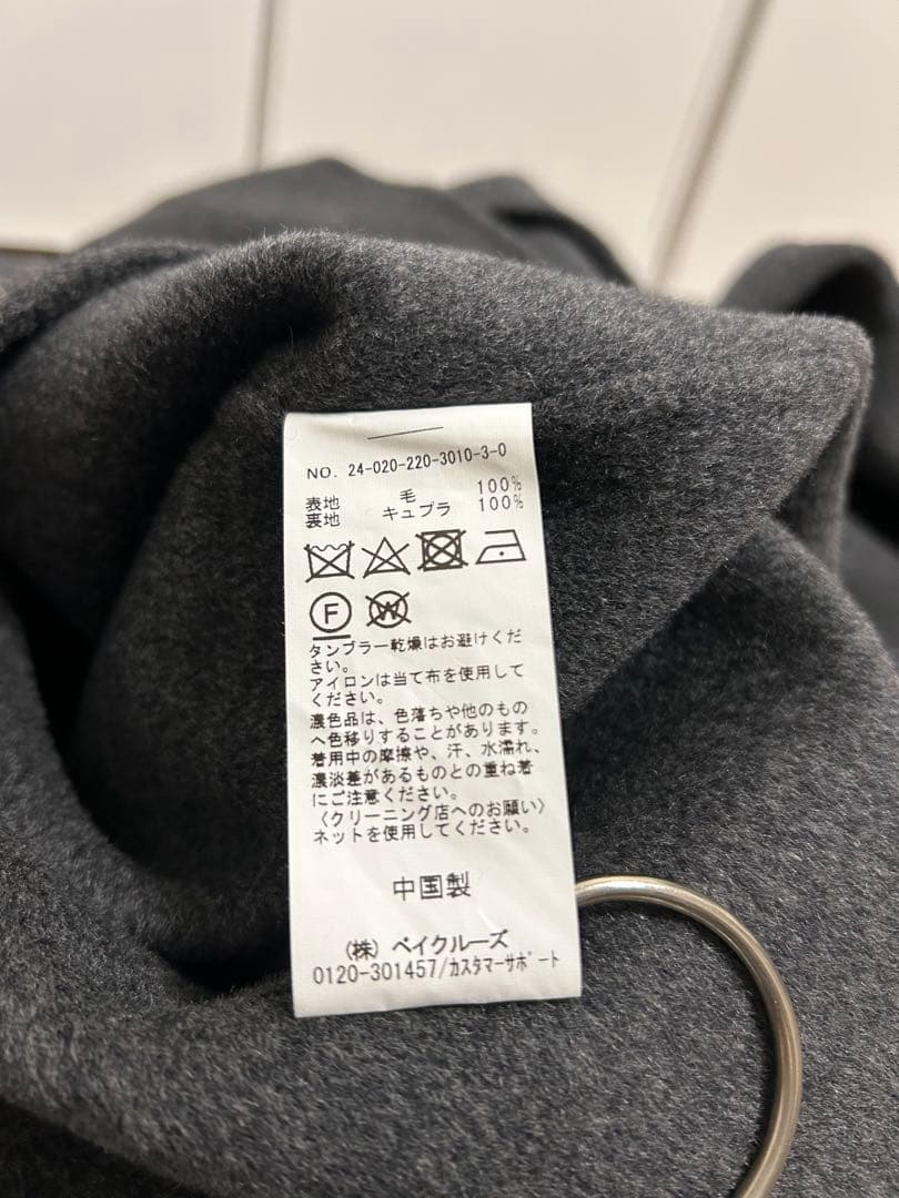 C*i様 ハミルトンリバークルーネックコート36グレー FRAMeWORKフレー