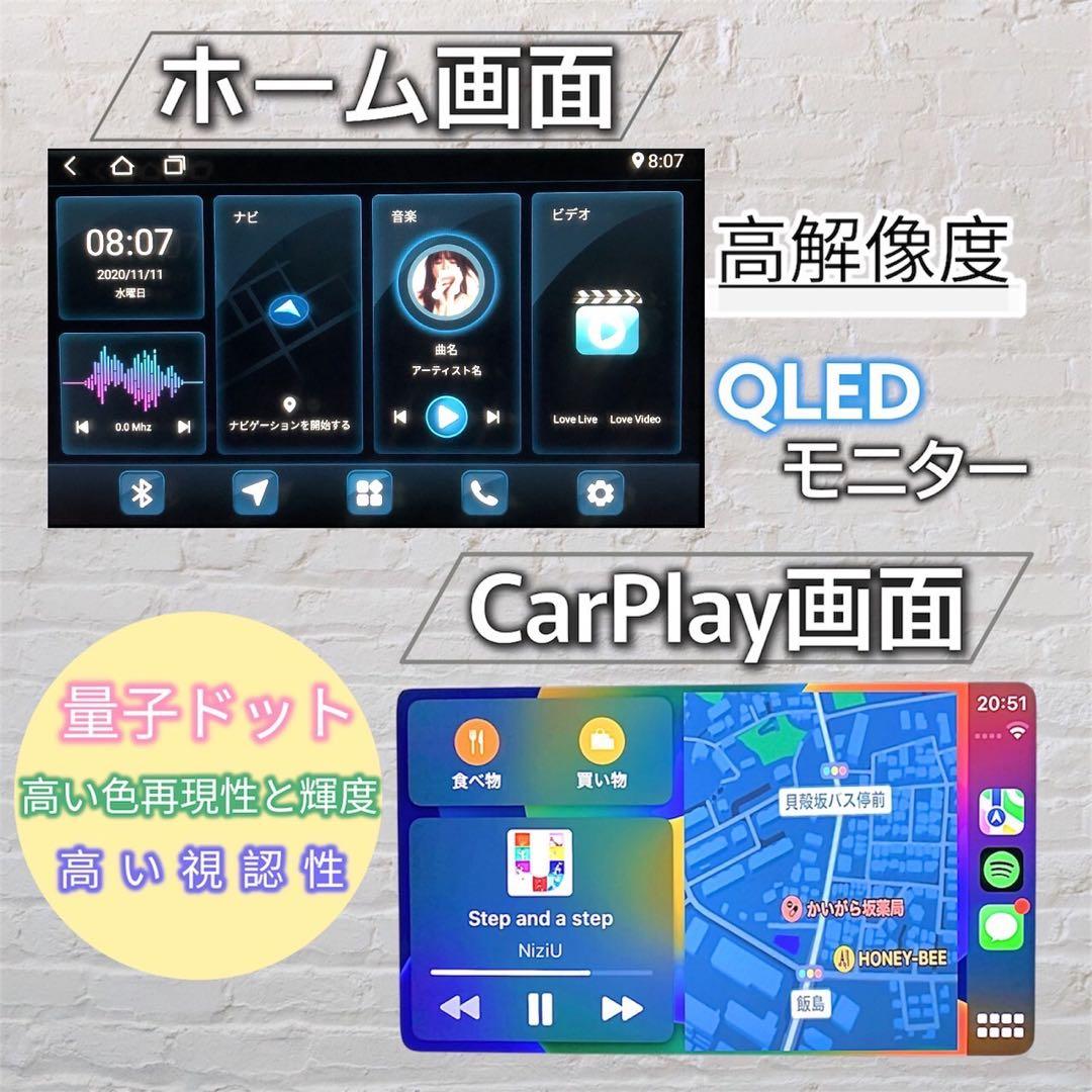 N-BOX 9インチディスプレイオーディオAndroidナビカスタム2DIN