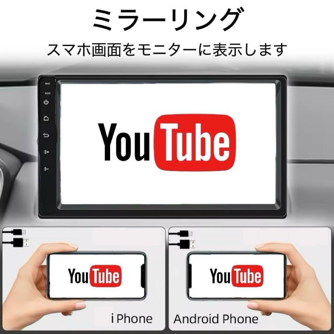 N-BOX 9インチディスプレイオーディオAndroidナビカスタム2DIN