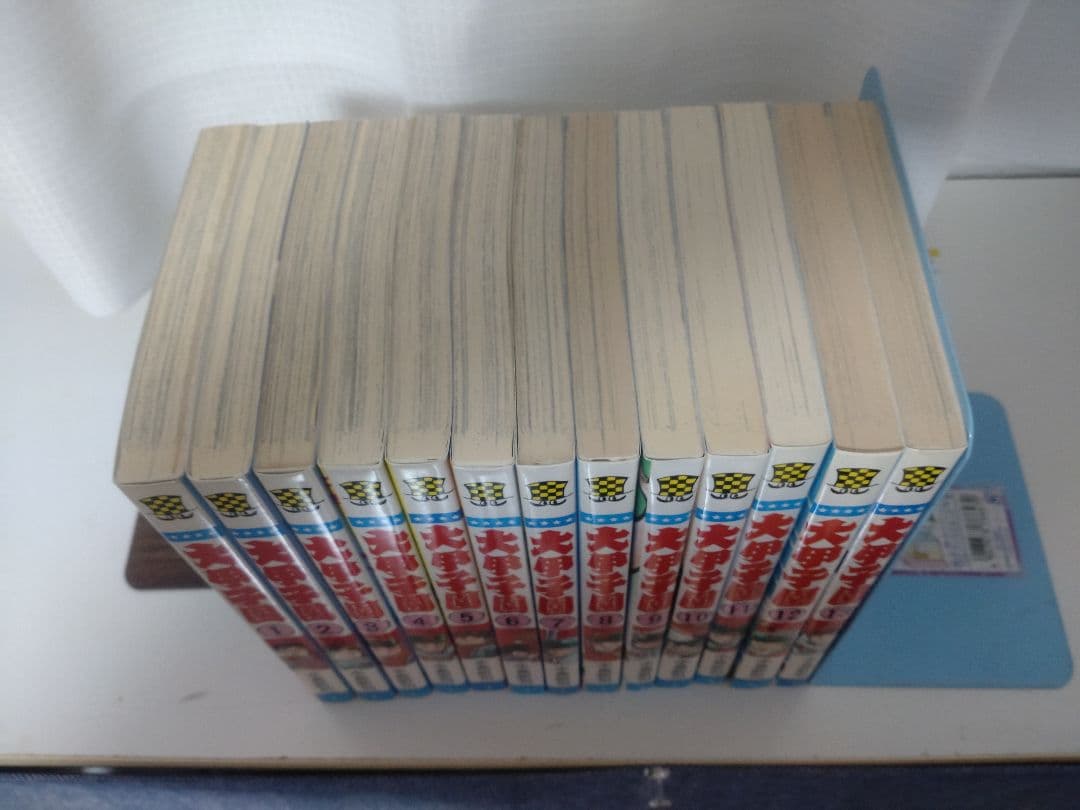 コミック　ドカベン 全48巻　大甲子園 全26巻