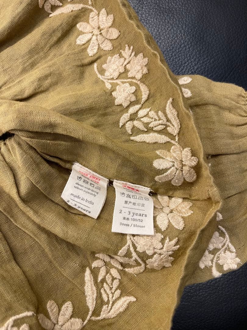 Hアポリナ Apolina Bettina Blouse-MiaDRIED