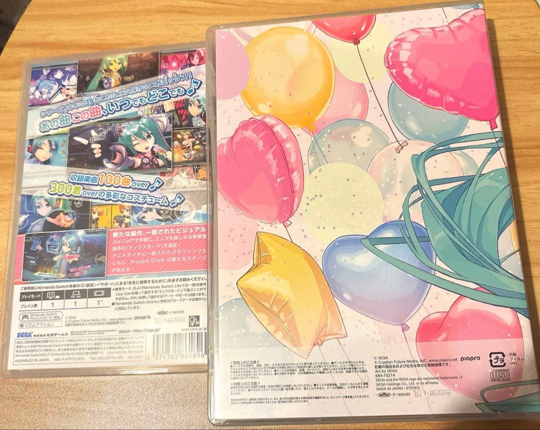 初音ミク Project DIVA MEGA39's アニバーサリーコレクション