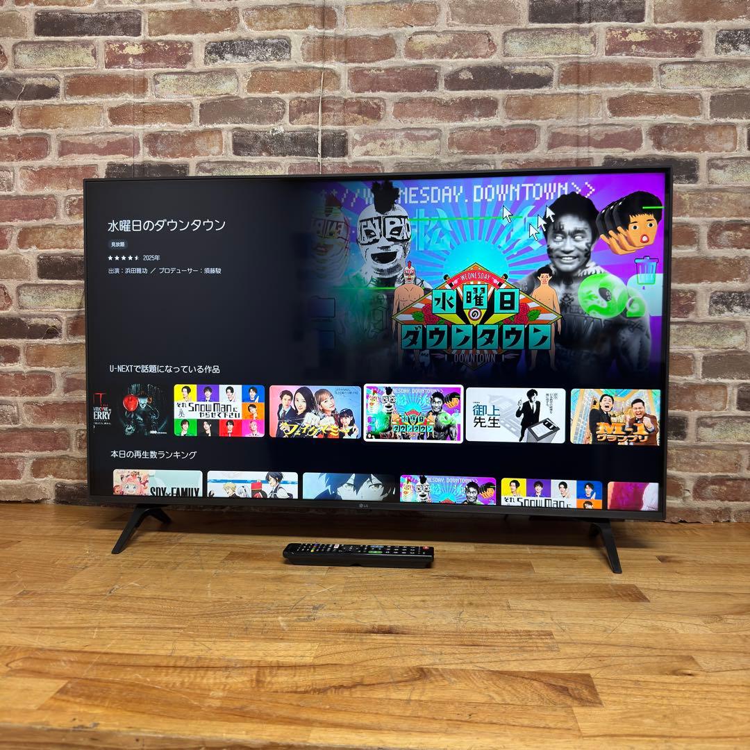 Festina 直接受け渡し