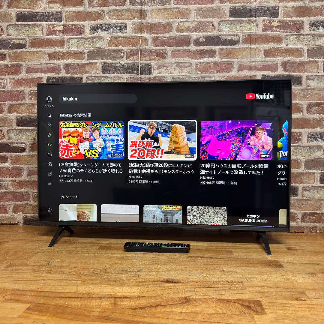 Festina 直接受け渡し