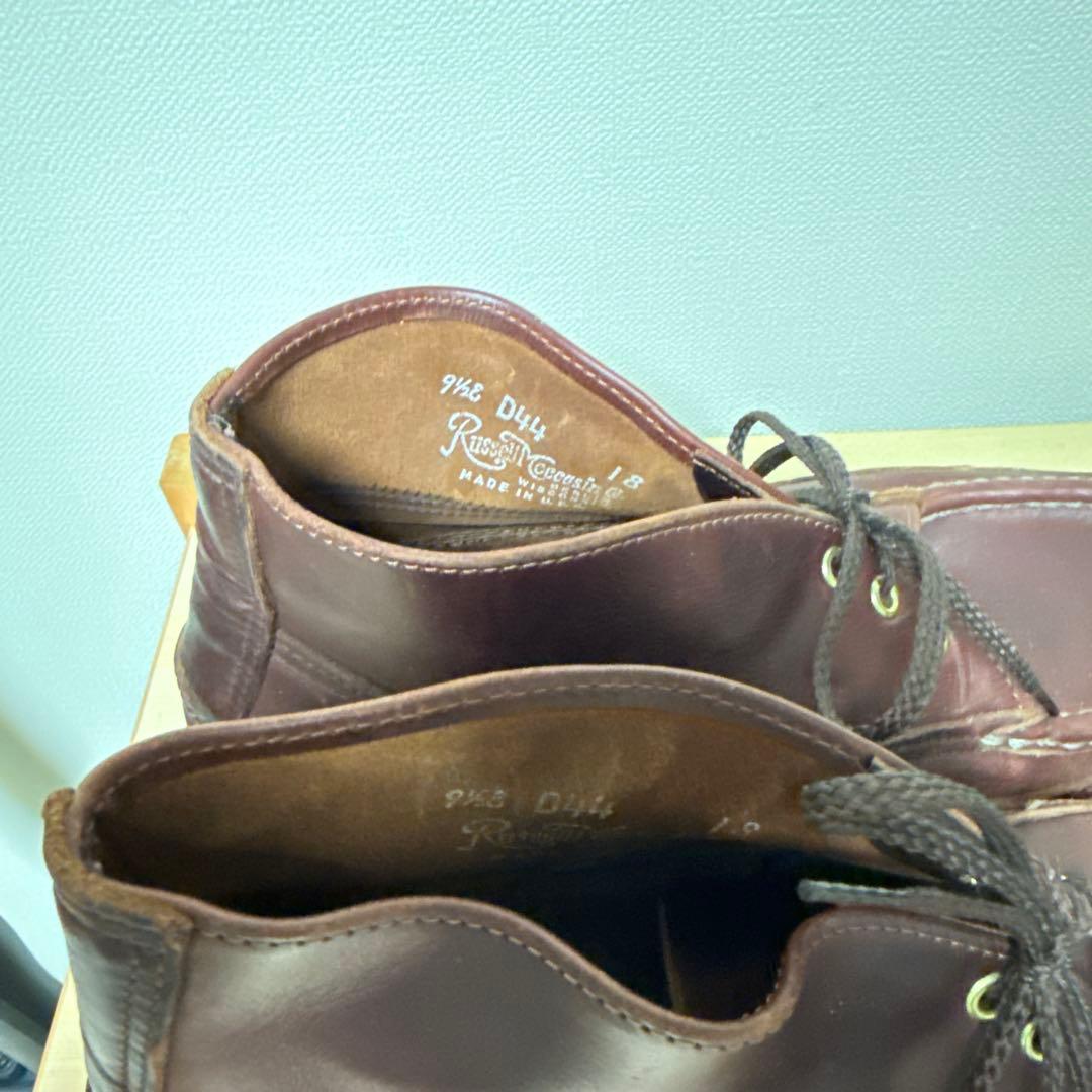 Russell Moccasin 946 D44 ブラウン ワークブーツ