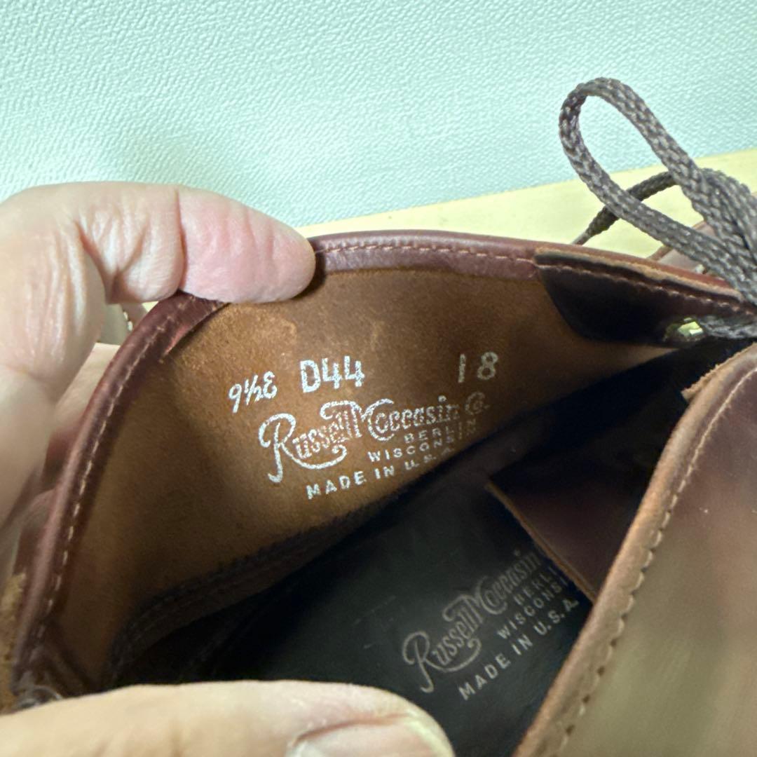 Russell Moccasin 946 D44 ブラウン ワークブーツ