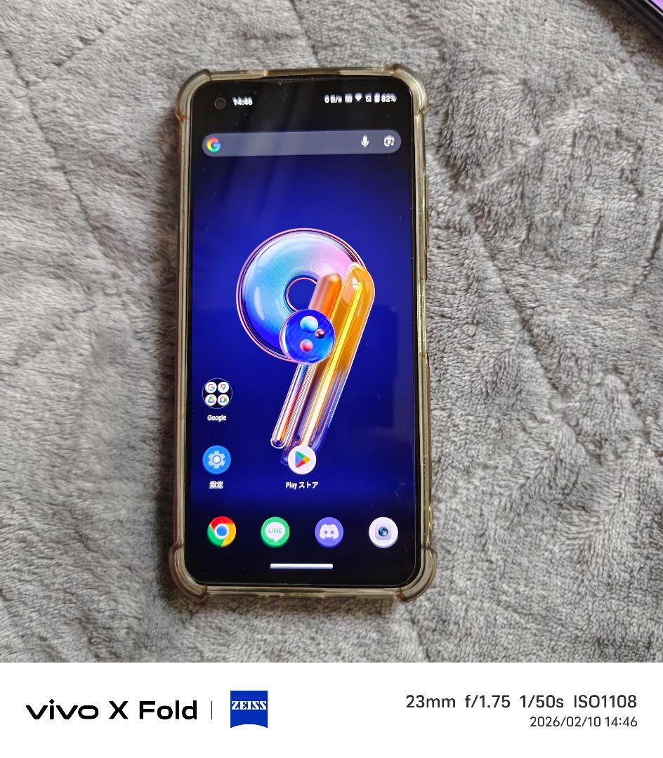 M*y様 ZenFone9 8/256 SIMフリー カメラ不良