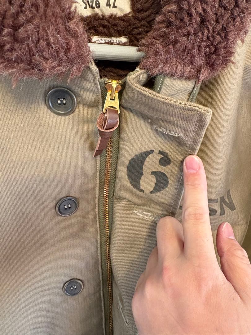 めんつゆさん専用　WAREHOUSE ウエアハウス N-1 KHAKI 1945