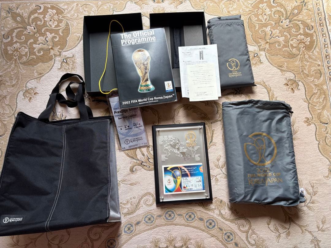 日韓ワールドカッププレステージシルバー特典盾入りチケット他ドイツ対サウジアラビア