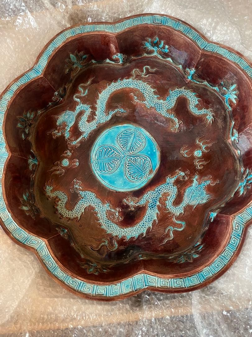 南記徳川家　皿　陶器　値段交渉お願い致します。