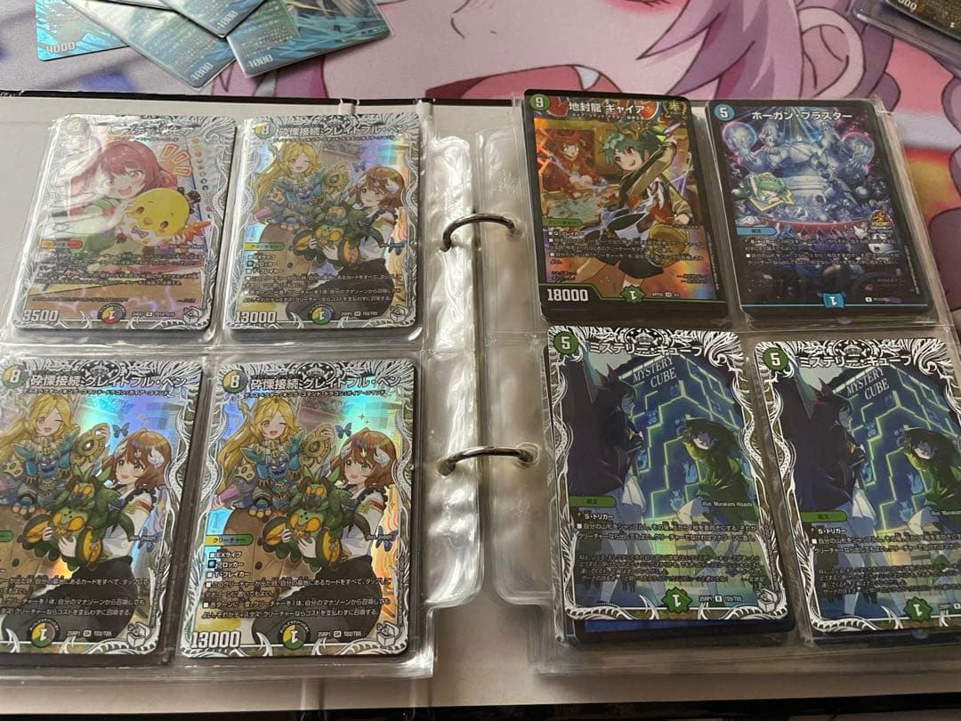 デュエマ引退品 まとめ売り