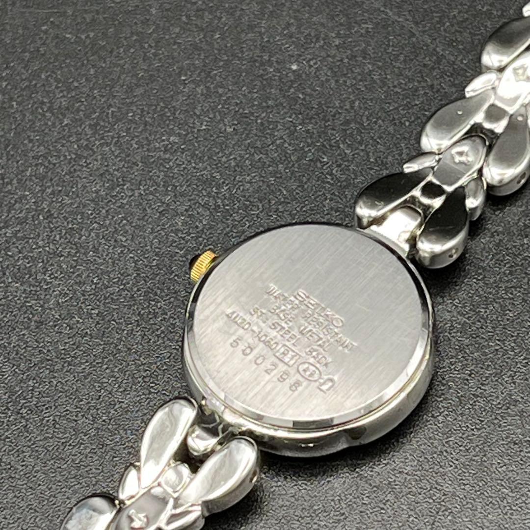 稼動　腕時計　SEIKO セイコー 　2P 　エクセリーヌ　シェル文字盤 I70