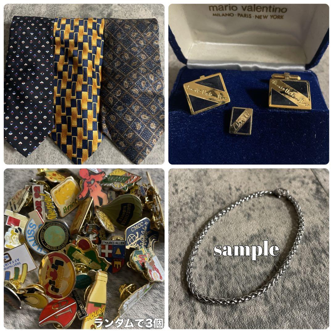 極上ウール ダブルスーツ × Yves Saint Laurentネクタイ