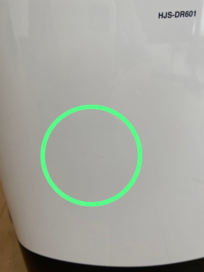 日立　除湿機　HJS-DR601