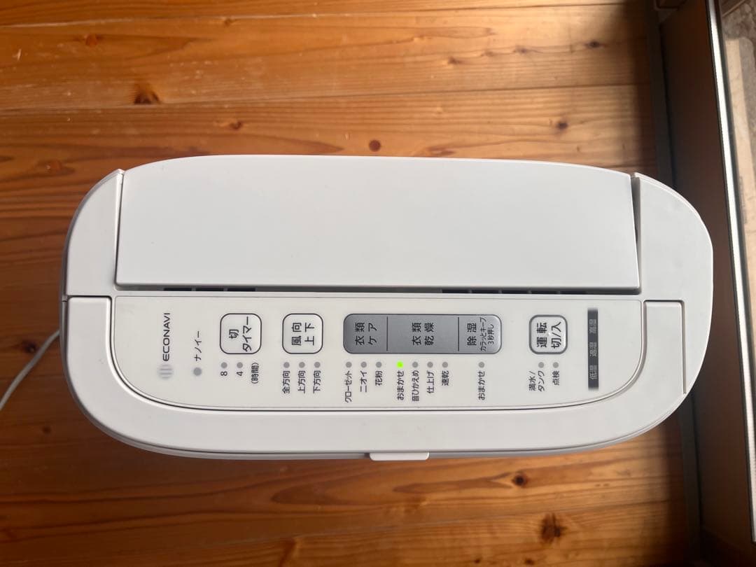 【美品】Panasonic F-YZRX60 衣類乾燥除湿機