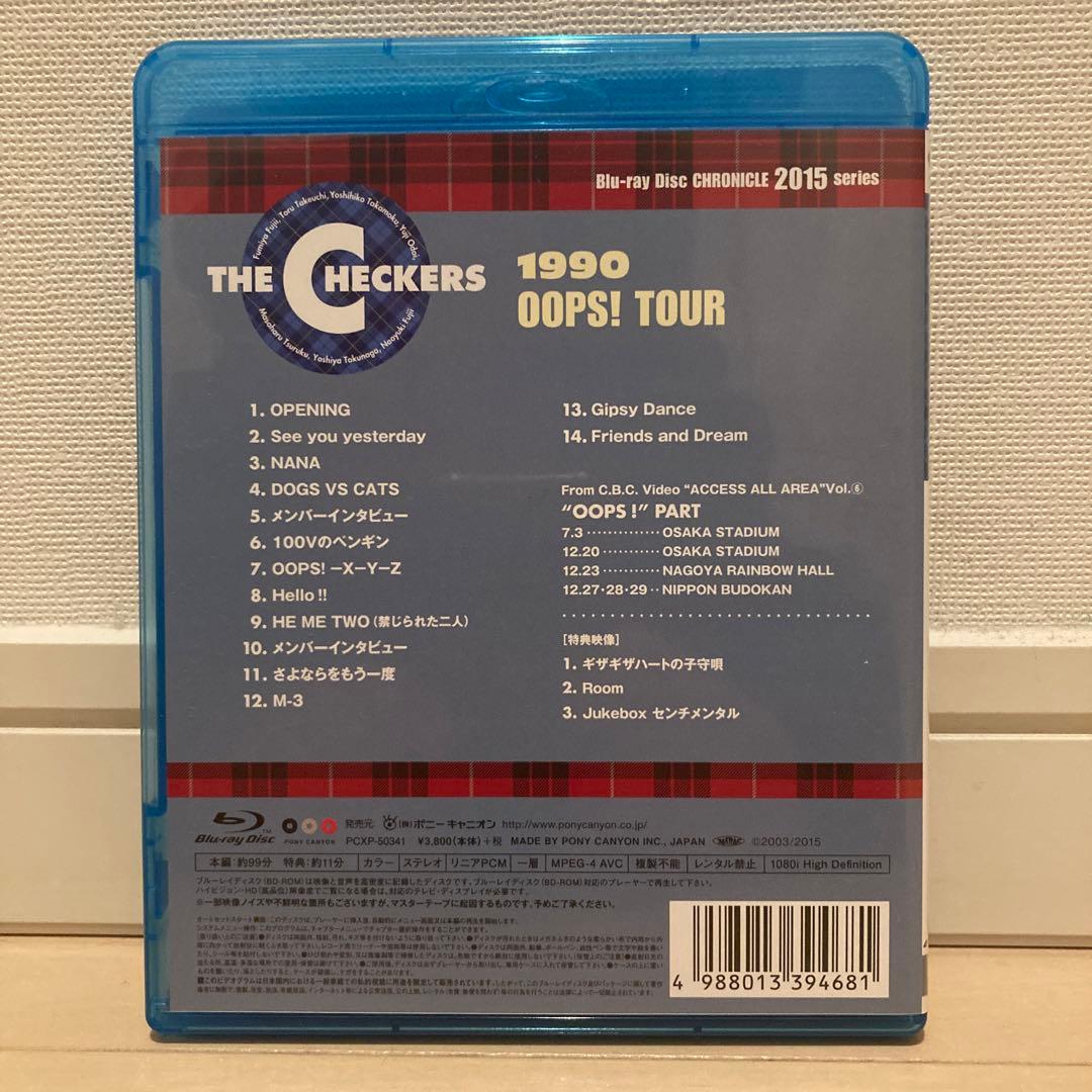 チェッカーズ/1990 OOPS!TOUR