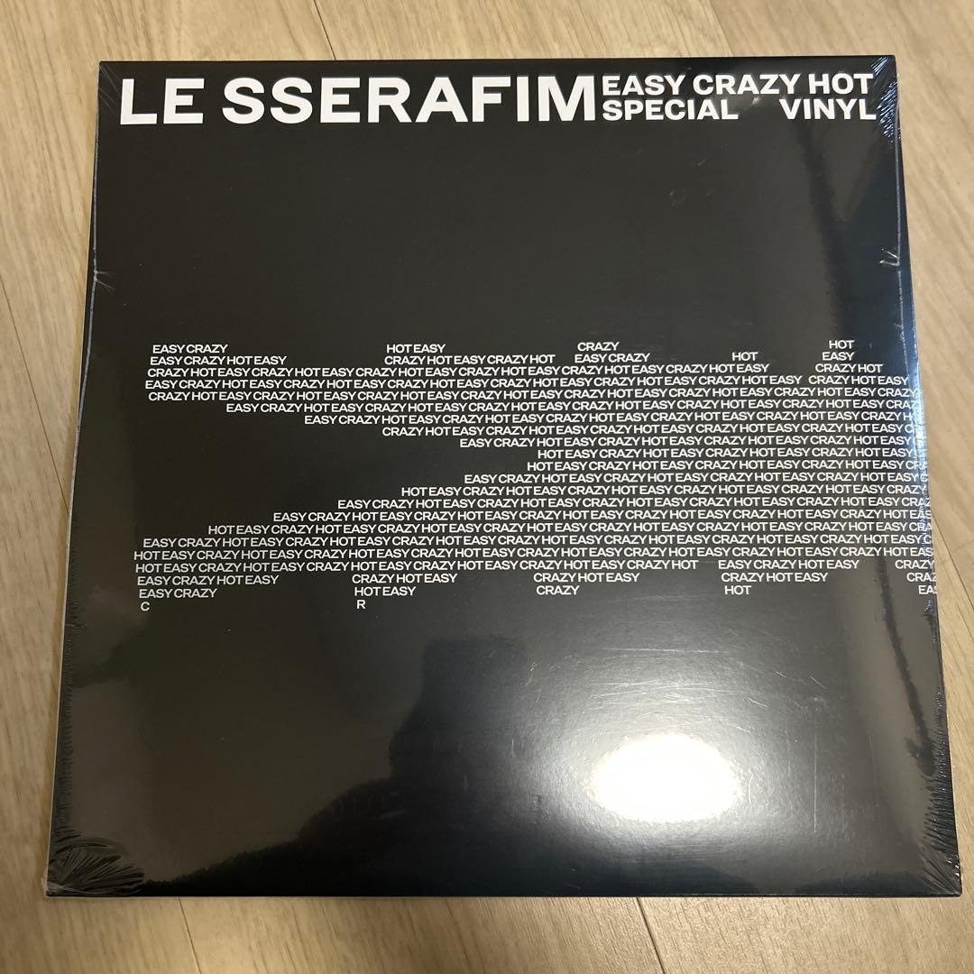 ルセラフィム 限定版レコードLE SSERAFIM EASY CRAZY HOT