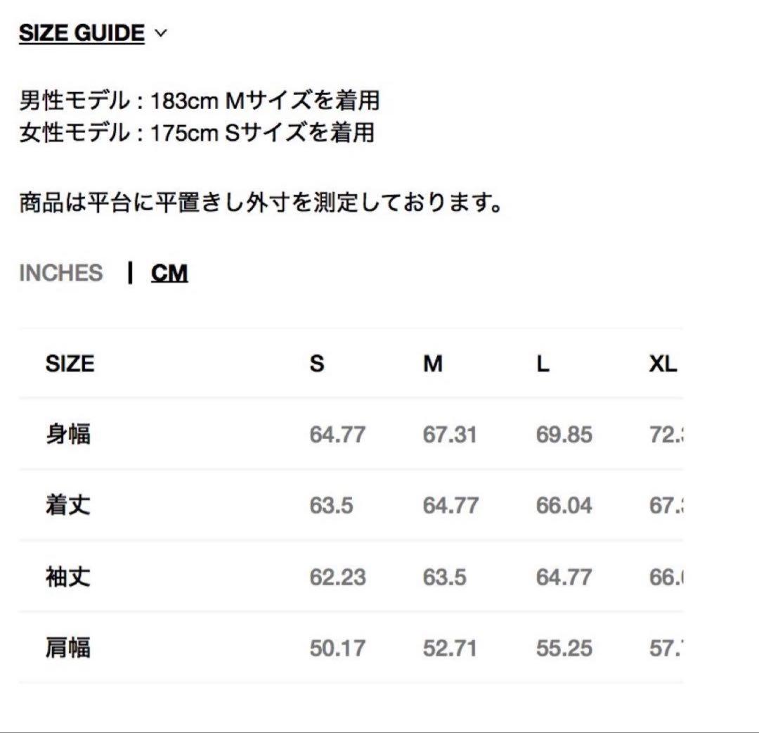 希少 STUSSY KING VARSITY JACKET スタジャン