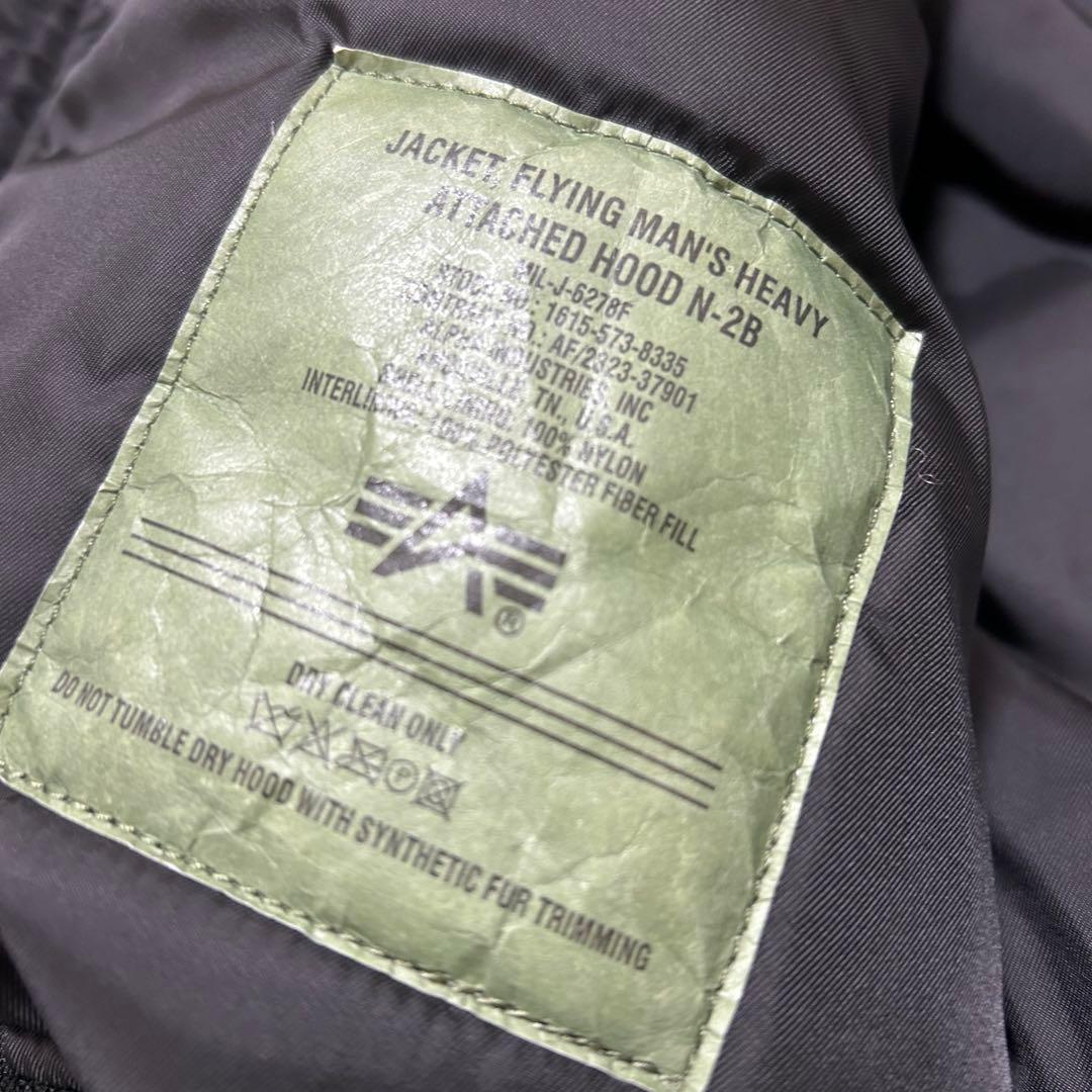 【美品】ALPHAアルファ N-2B 短丈 フライトジャケット ブラック M