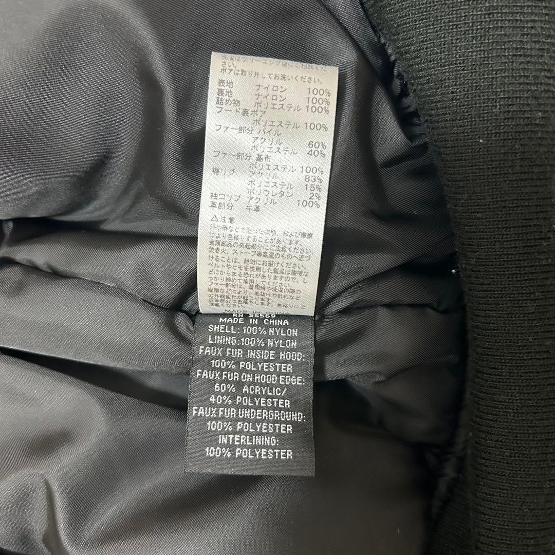 【美品】ALPHAアルファ N-2B 短丈 フライトジャケット ブラック M