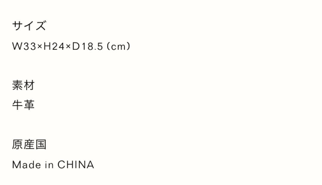 バッグ VASIC cargo mini