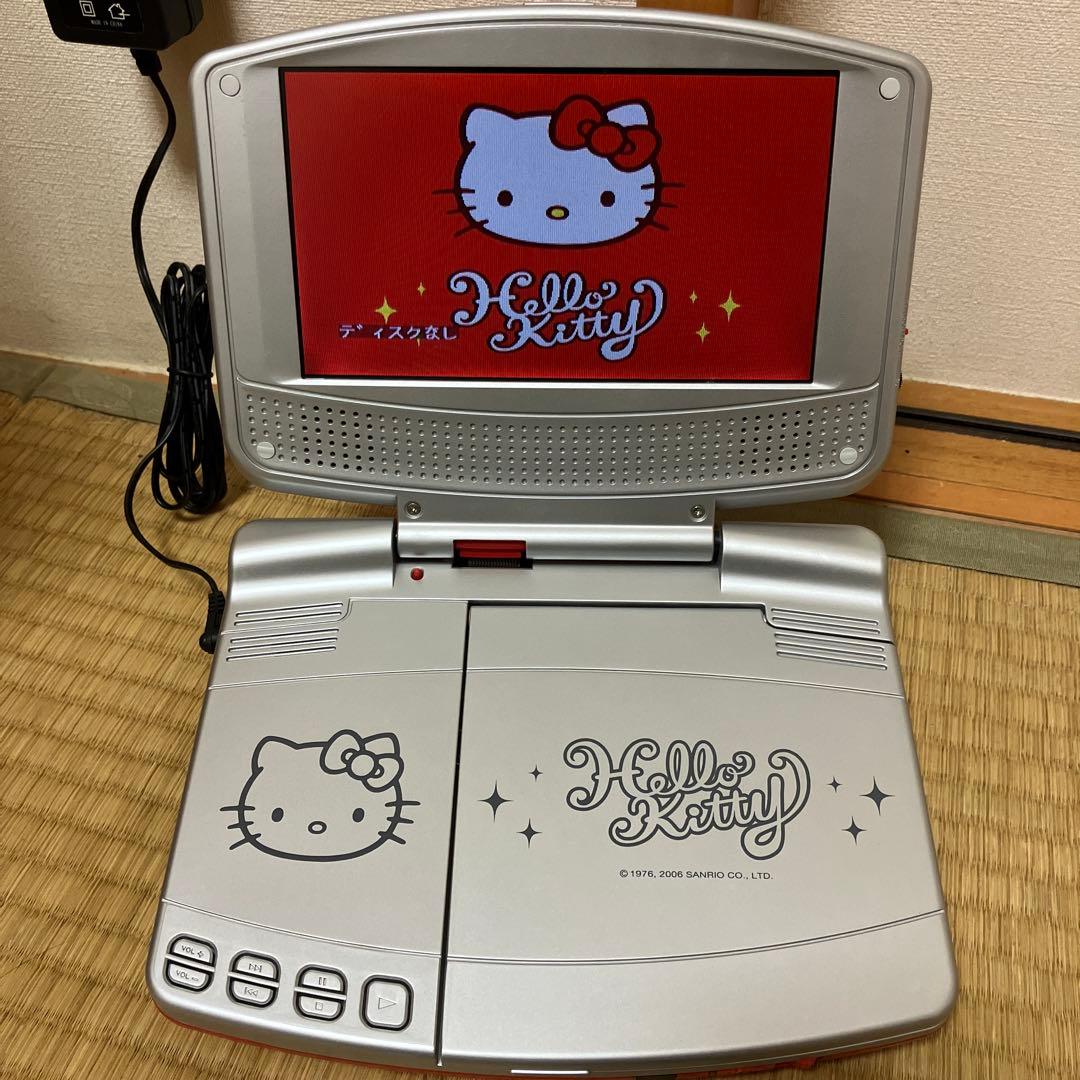 ハローキティDVD-7LCKT ポータブルDVDプレーヤーほぼ未使用　サンリオ