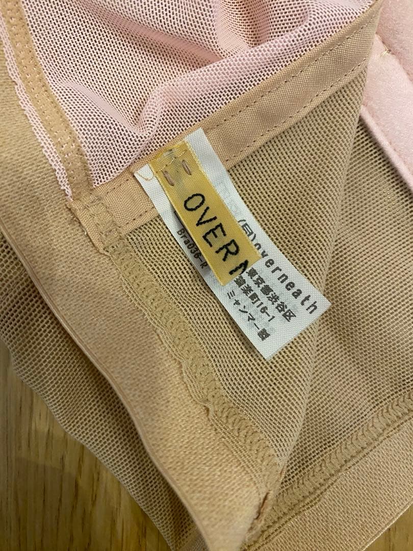 OVERNEATH クロップドビスチェ