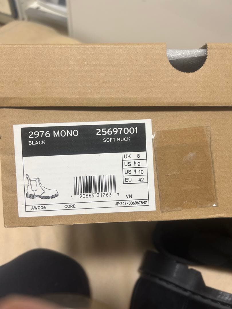 アローズ別注ドクターマーチンDr.Martin チェルシー　サイドゴア